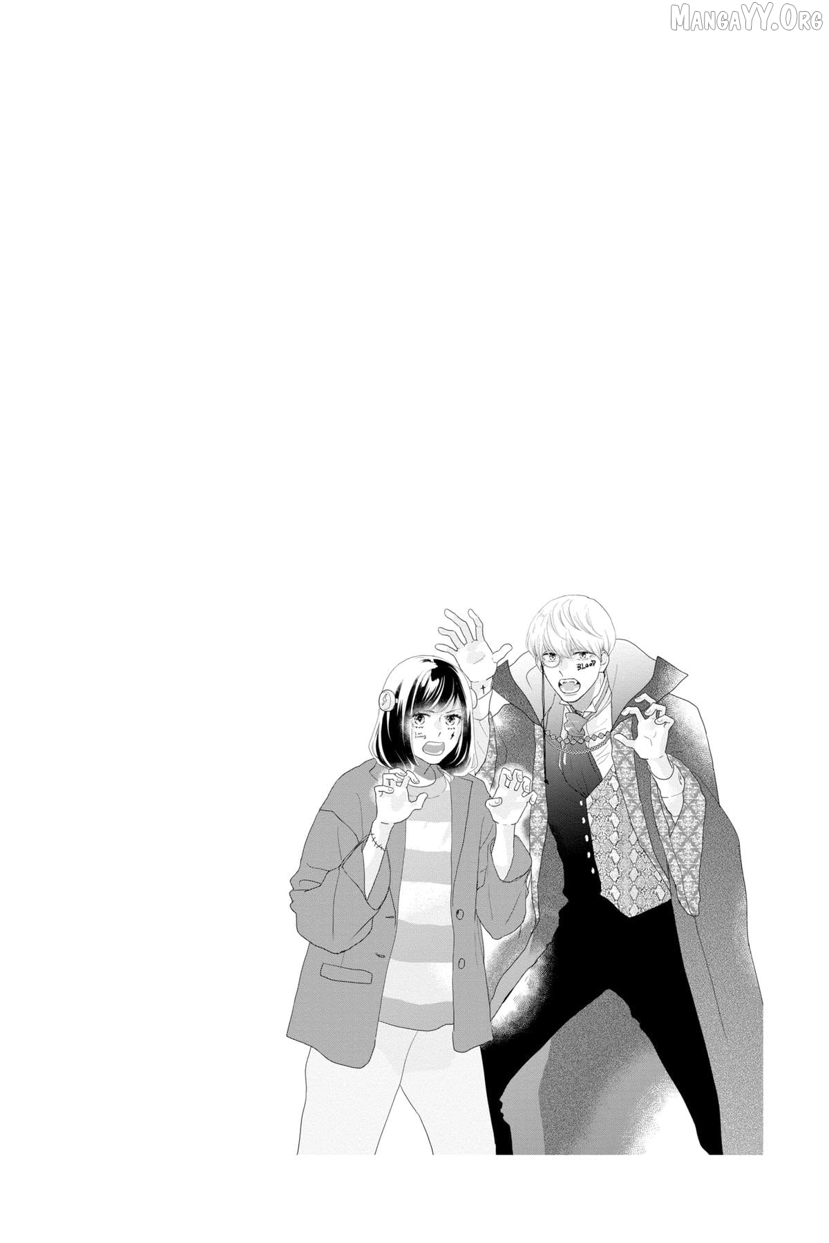 A Star Brighter than the Sun Chapter 13 - page 6