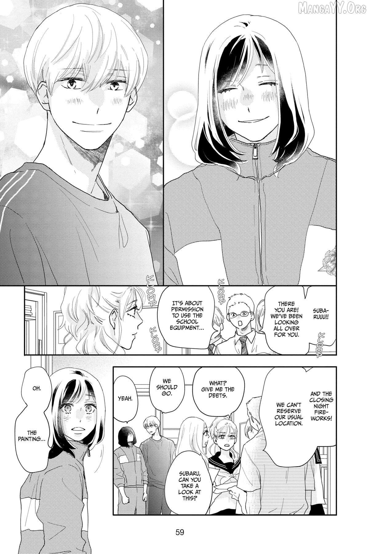 A Star Brighter than the Sun Chapter 14 - page 11