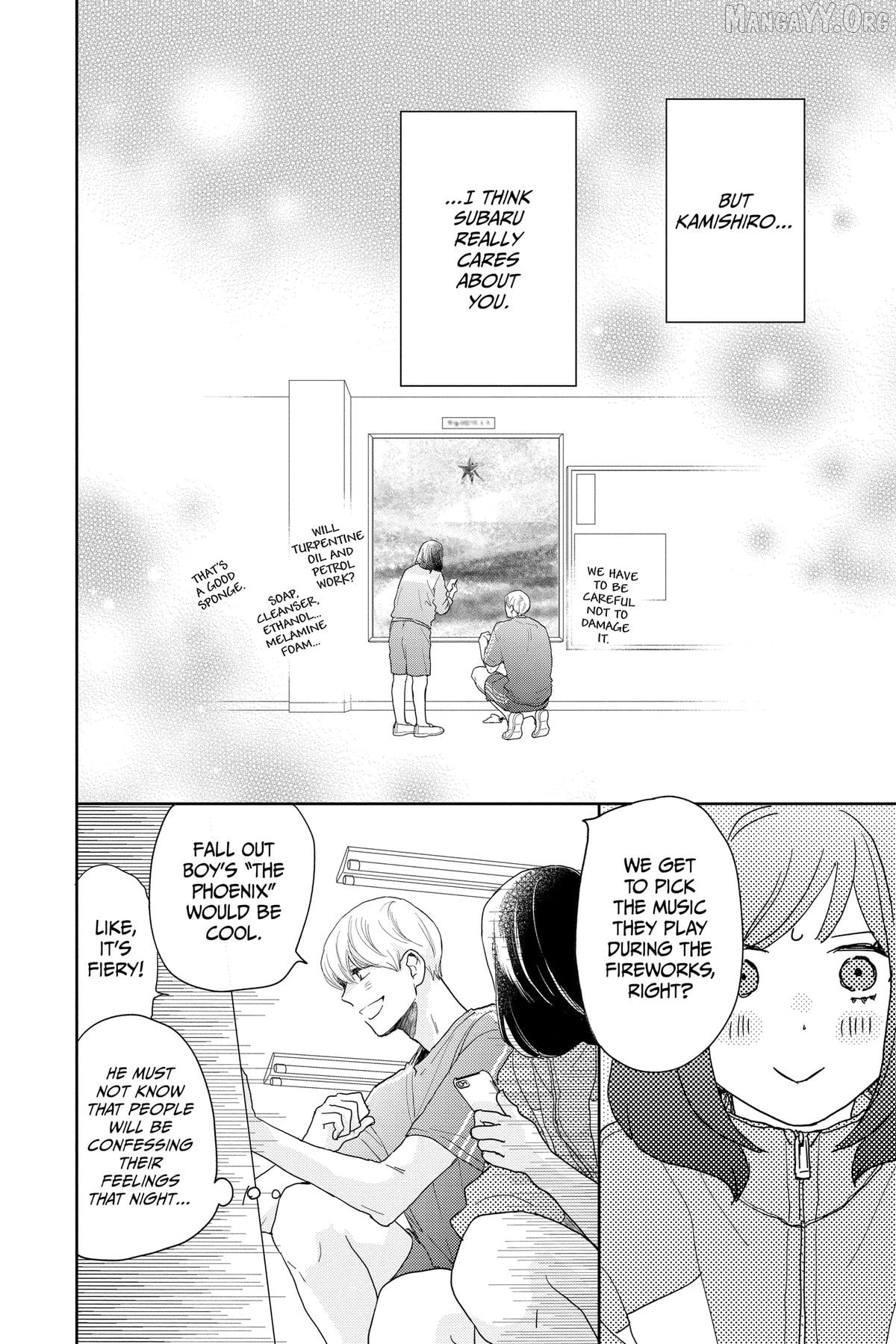 A Star Brighter than the Sun Chapter 14 - page 16