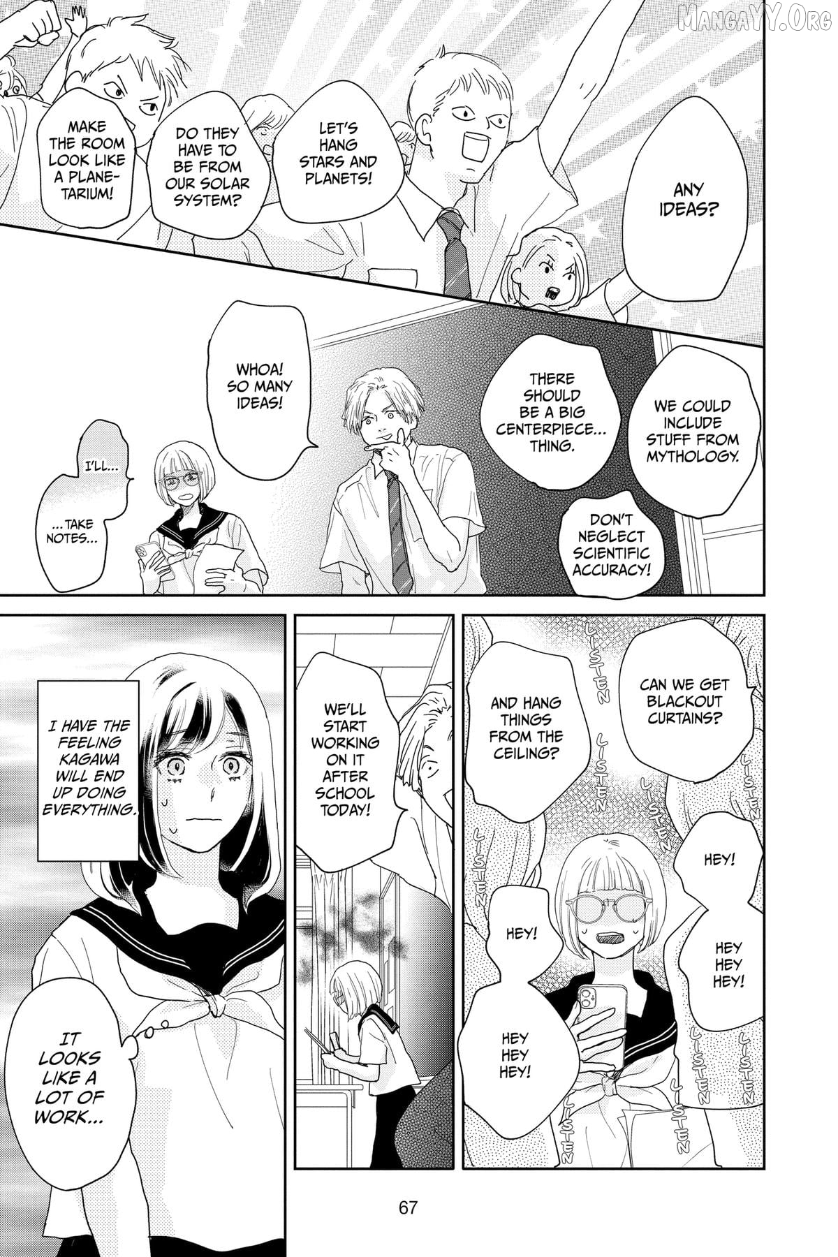 A Star Brighter than the Sun Chapter 14 - page 19
