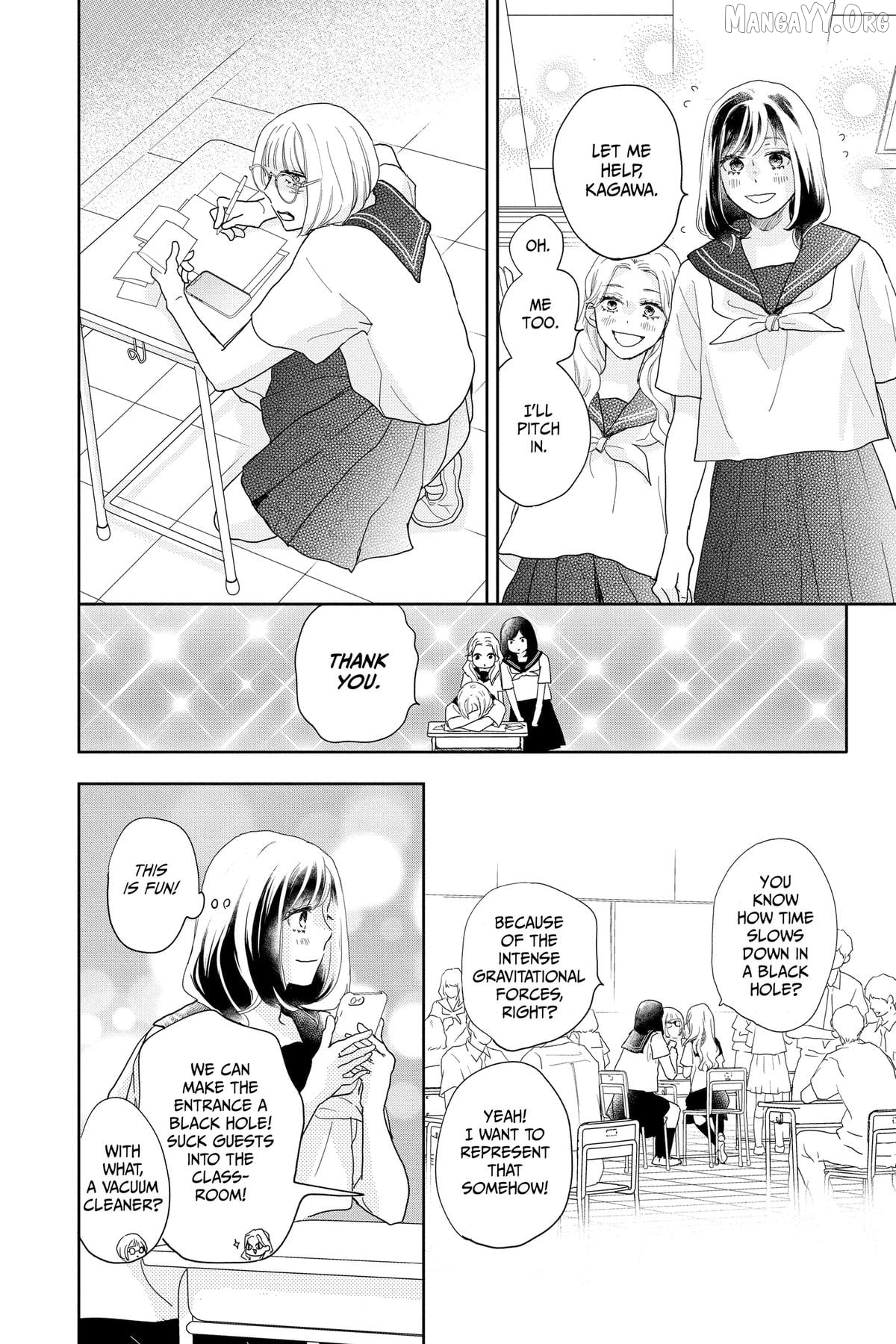 A Star Brighter than the Sun Chapter 14 - page 20