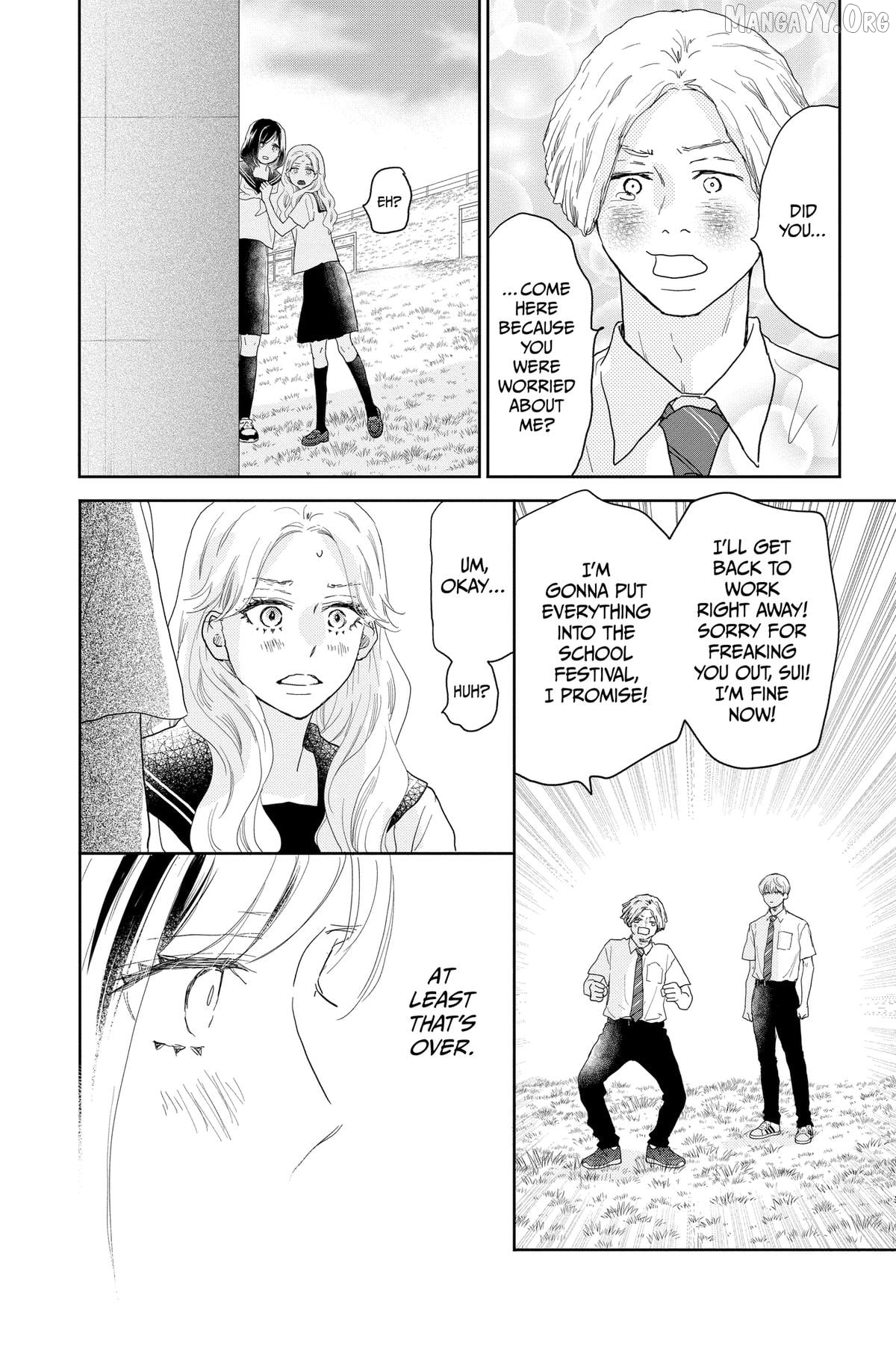 A Star Brighter than the Sun Chapter 14 - page 38