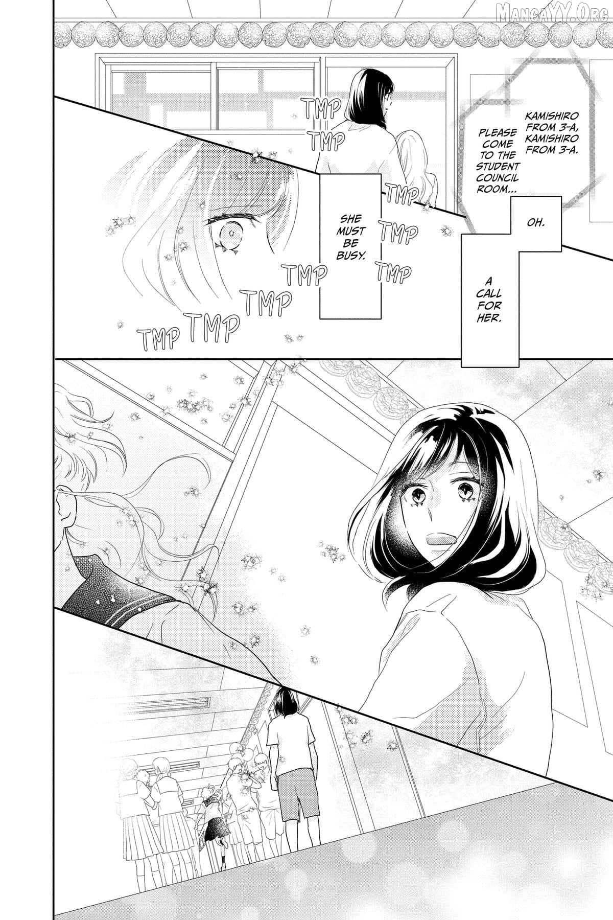 A Star Brighter than the Sun Chapter 16 - page 16