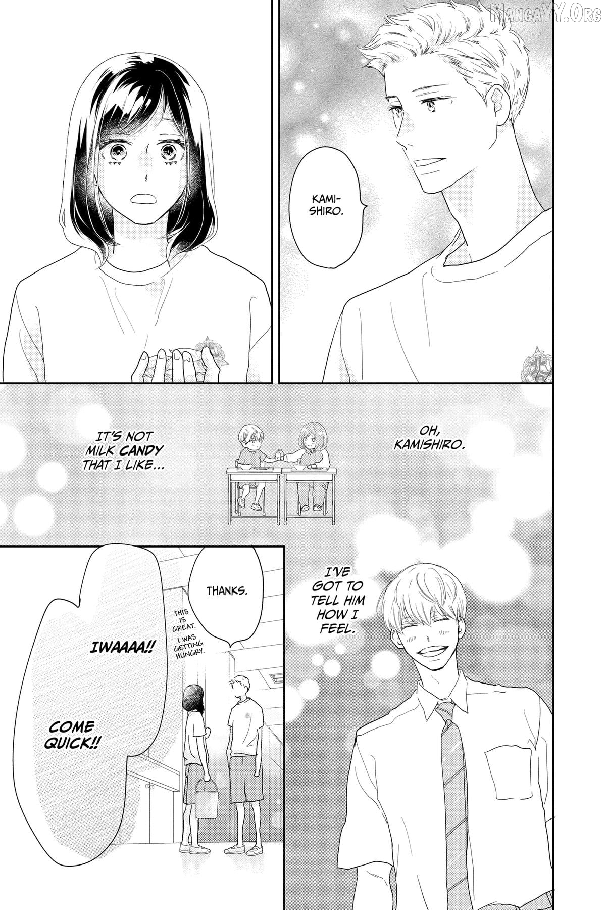 A Star Brighter than the Sun Chapter 16 - page 19