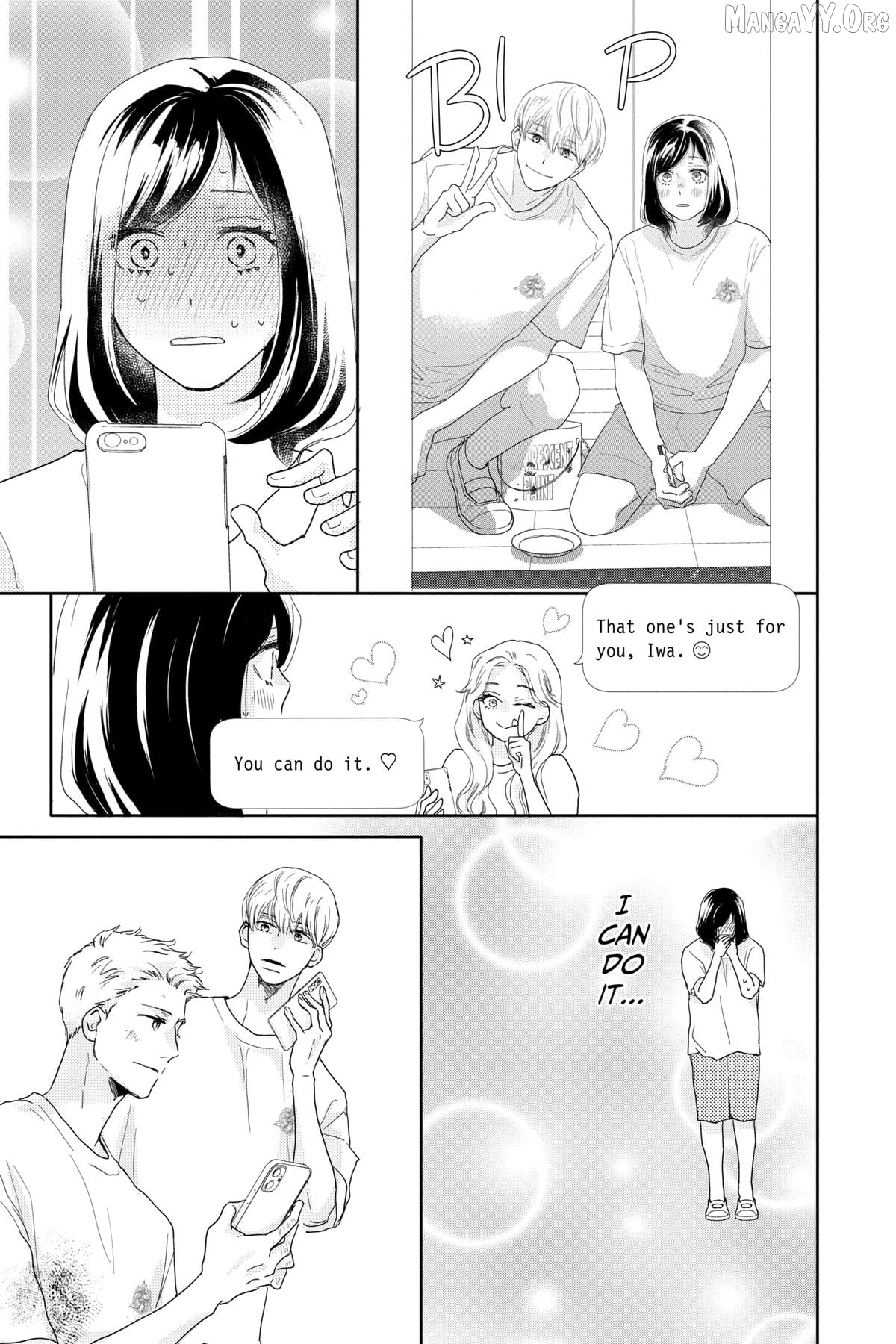 A Star Brighter than the Sun Chapter 16 - page 33