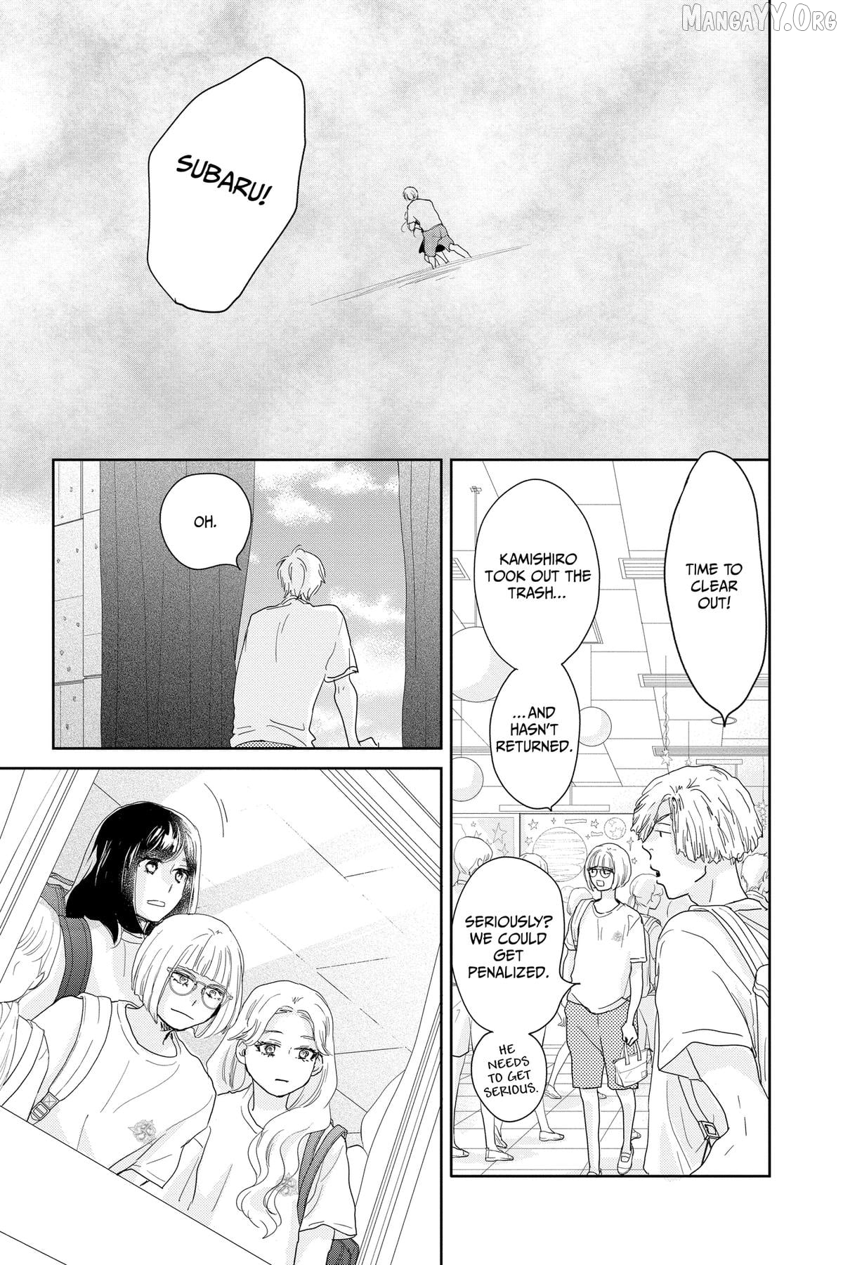 A Star Brighter than the Sun Chapter 16 - page 39