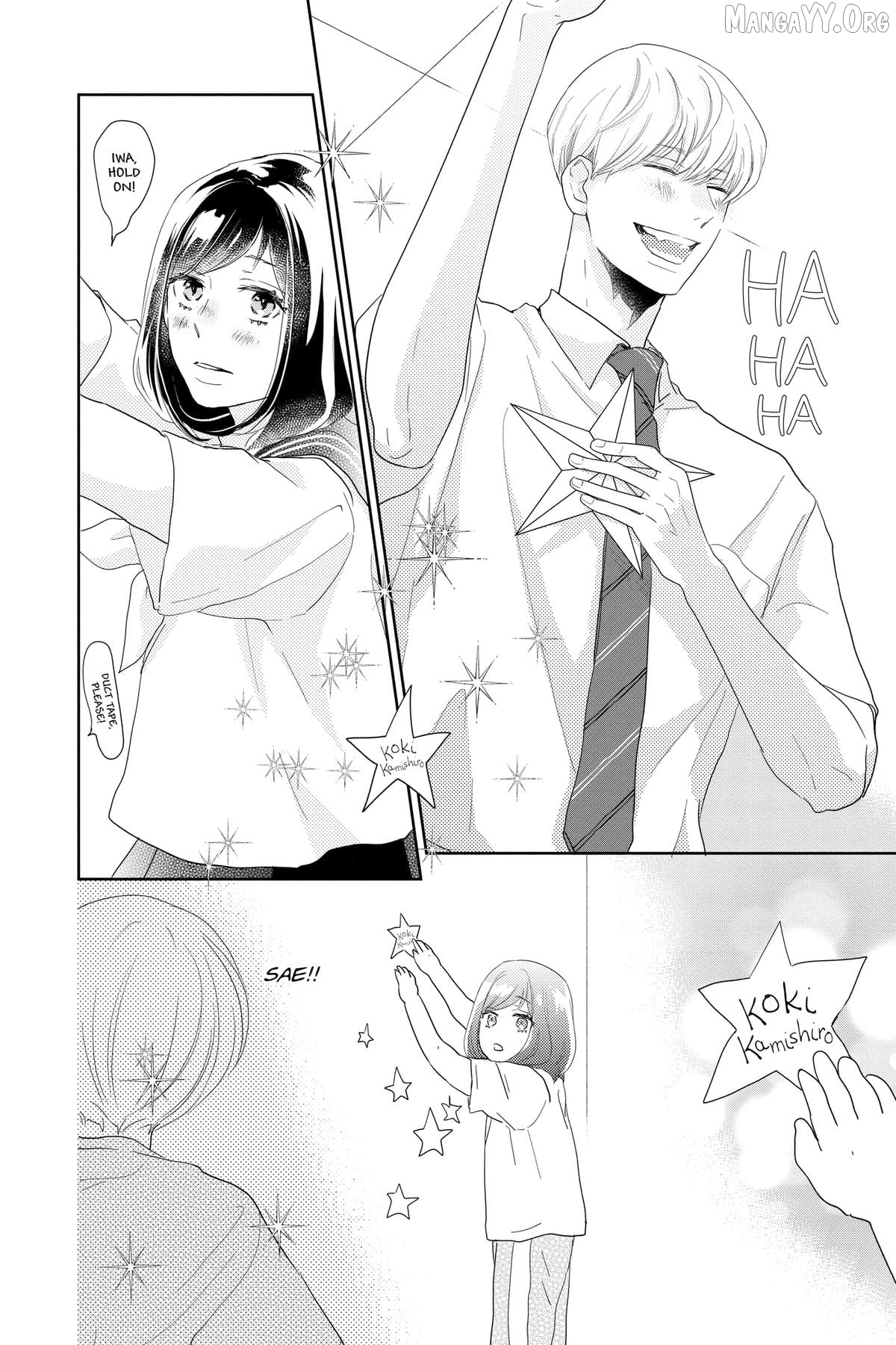 A Star Brighter than the Sun Chapter 16 - page 4