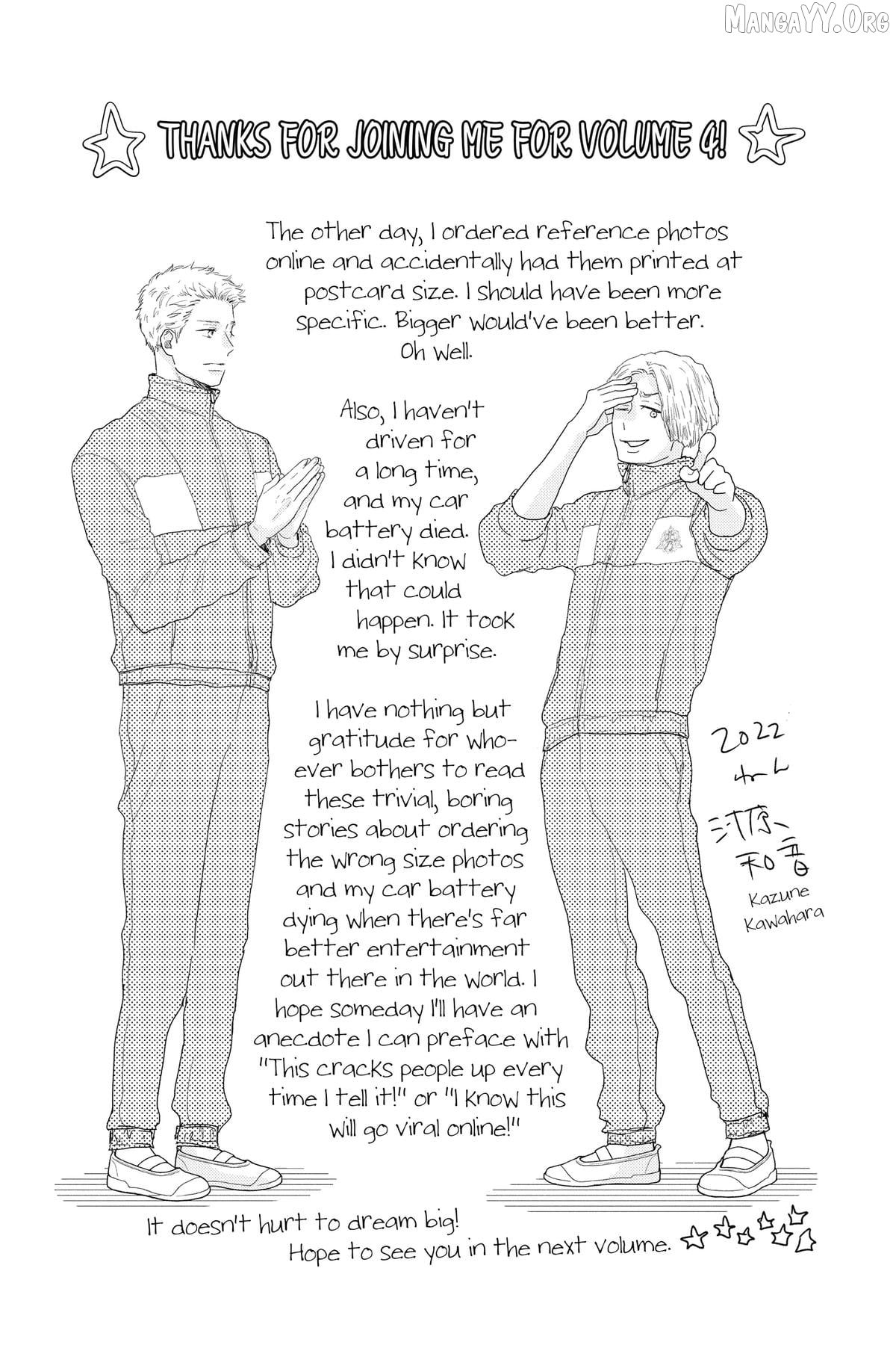 A Star Brighter than the Sun Chapter 16 - page 43