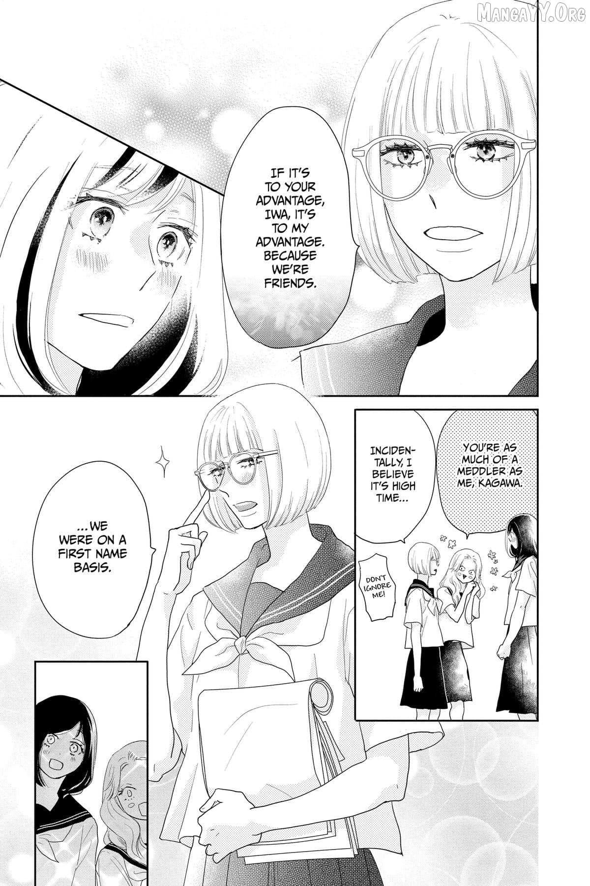 A Star Brighter than the Sun Chapter 16 - page 7