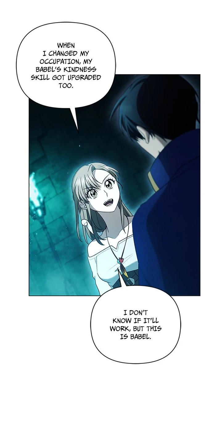 Underground of Babel (Official) Chapter 53 - page 13