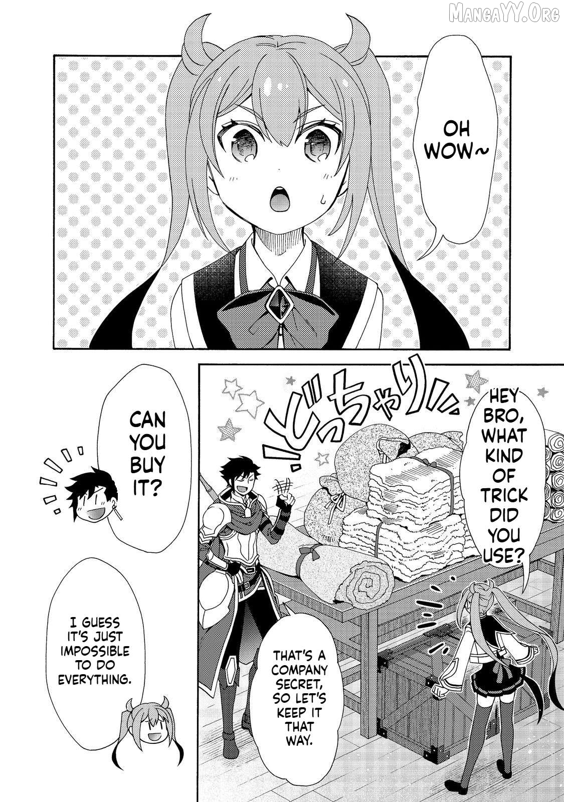 Game Sekai Tensei 〈Dankatsu〉 ~Gamer wa【 Dungeon Shuukatsu no Susume】 o〈 Hajime kara〉 Play suru~ Chapter 6 - page 19