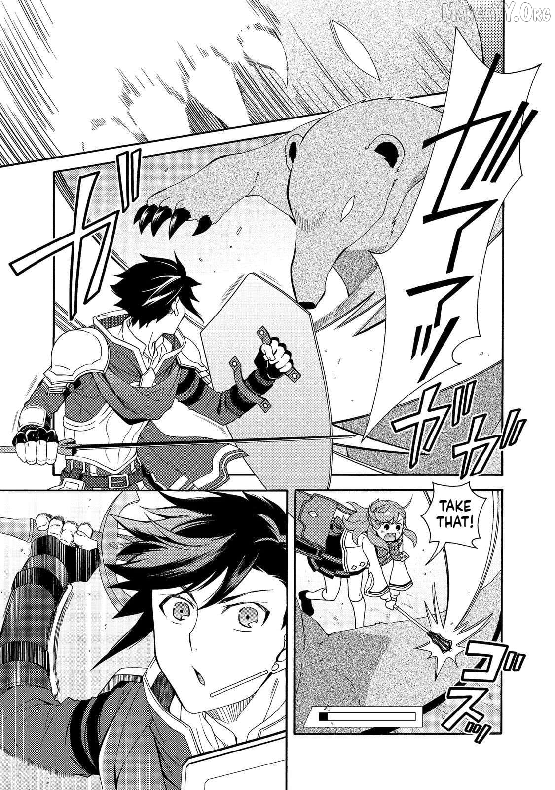 Game Sekai Tensei 〈Dankatsu〉 ~Gamer wa【 Dungeon Shuukatsu no Susume】 o〈 Hajime kara〉 Play suru~ Chapter 6 - page 2