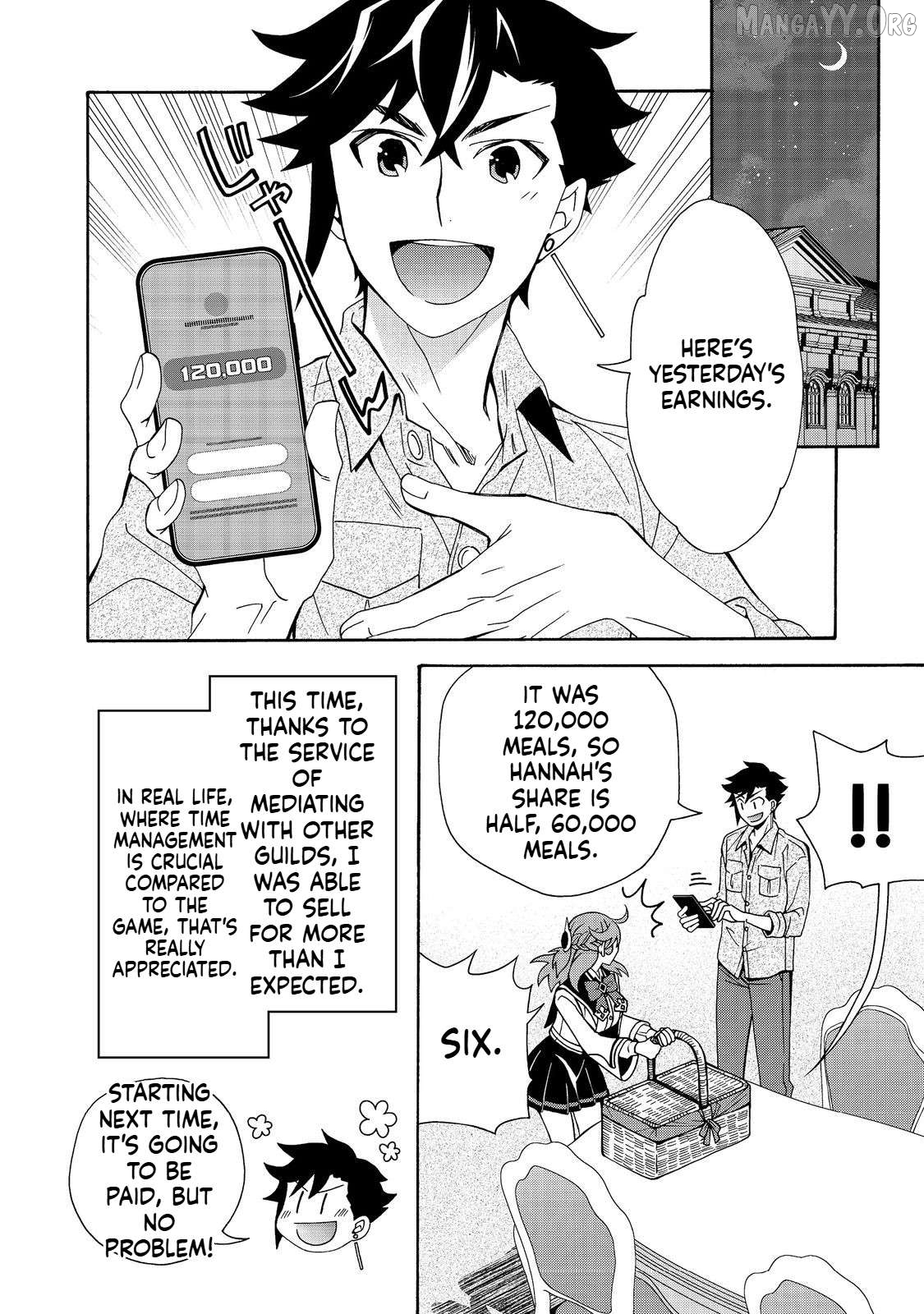Game Sekai Tensei 〈Dankatsu〉 ~Gamer wa【 Dungeon Shuukatsu no Susume】 o〈 Hajime kara〉 Play suru~ Chapter 6 - page 23