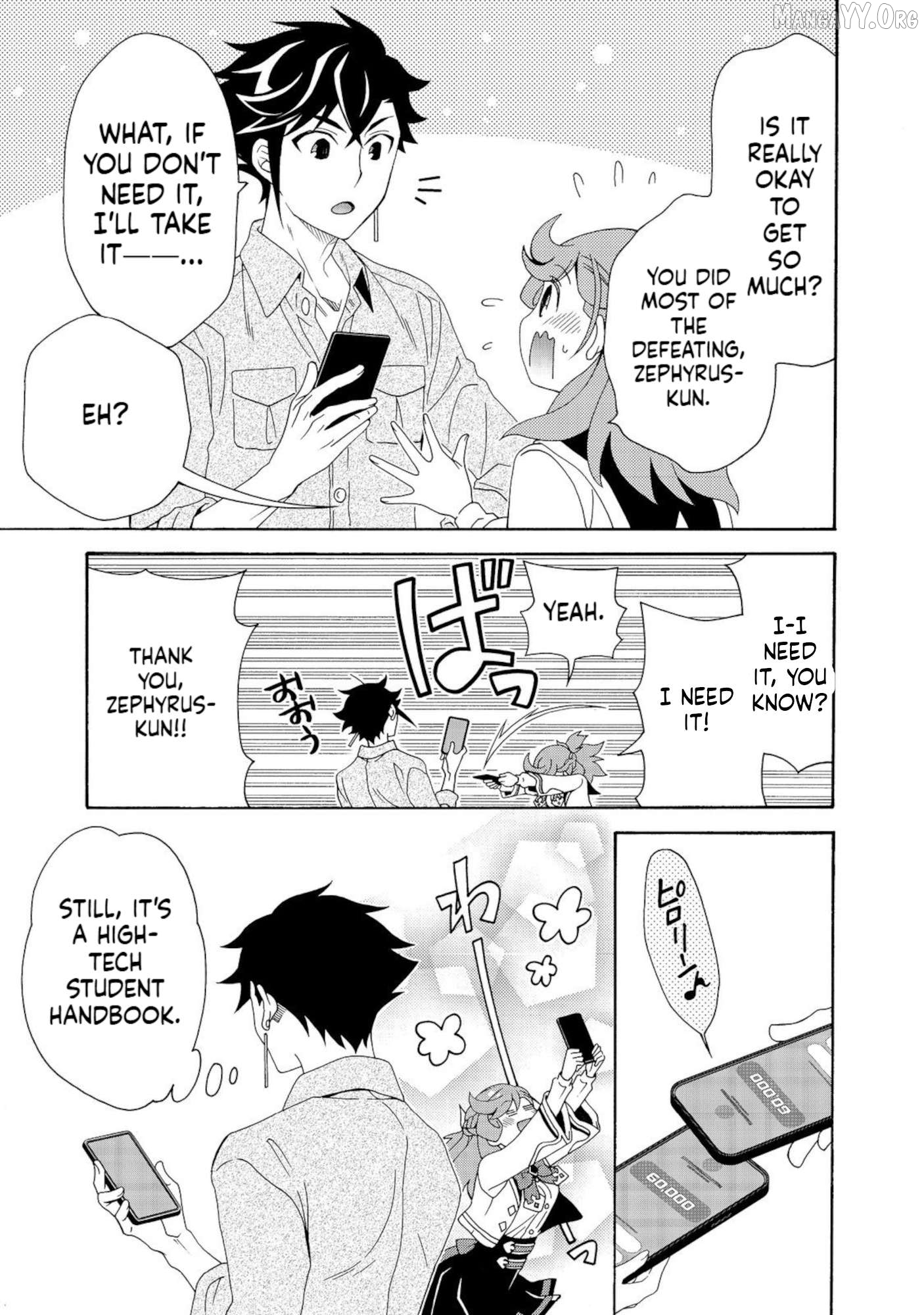 Game Sekai Tensei 〈Dankatsu〉 ~Gamer wa【 Dungeon Shuukatsu no Susume】 o〈 Hajime kara〉 Play suru~ Chapter 6 - page 24