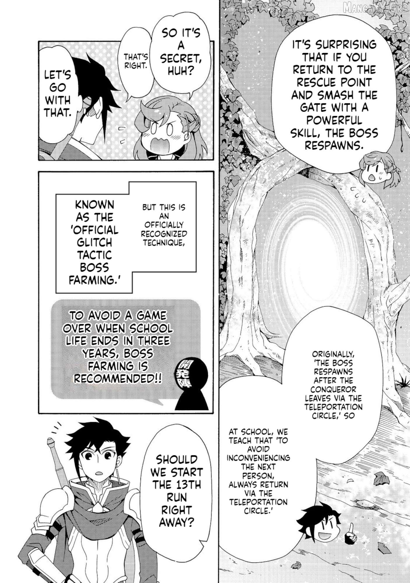 Game Sekai Tensei 〈Dankatsu〉 ~Gamer wa【 Dungeon Shuukatsu no Susume】 o〈 Hajime kara〉 Play suru~ Chapter 6 - page 5