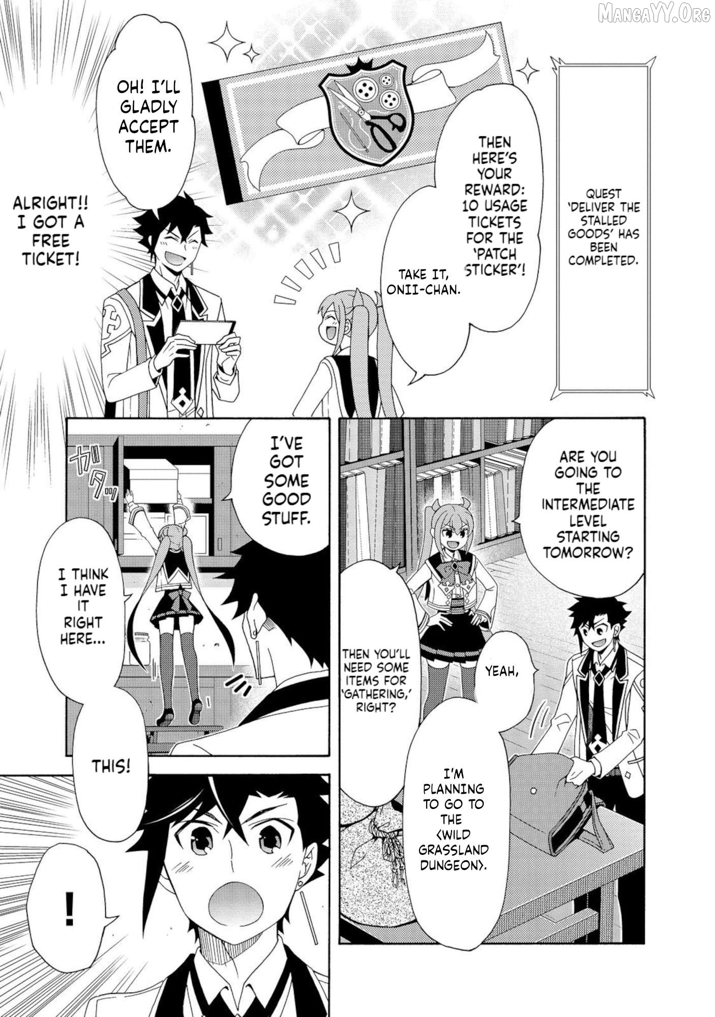 Game Sekai Tensei 〈Dankatsu〉 ~Gamer wa【 Dungeon Shuukatsu no Susume】 o〈 Hajime kara〉 Play suru~ Chapter 8 - page 2