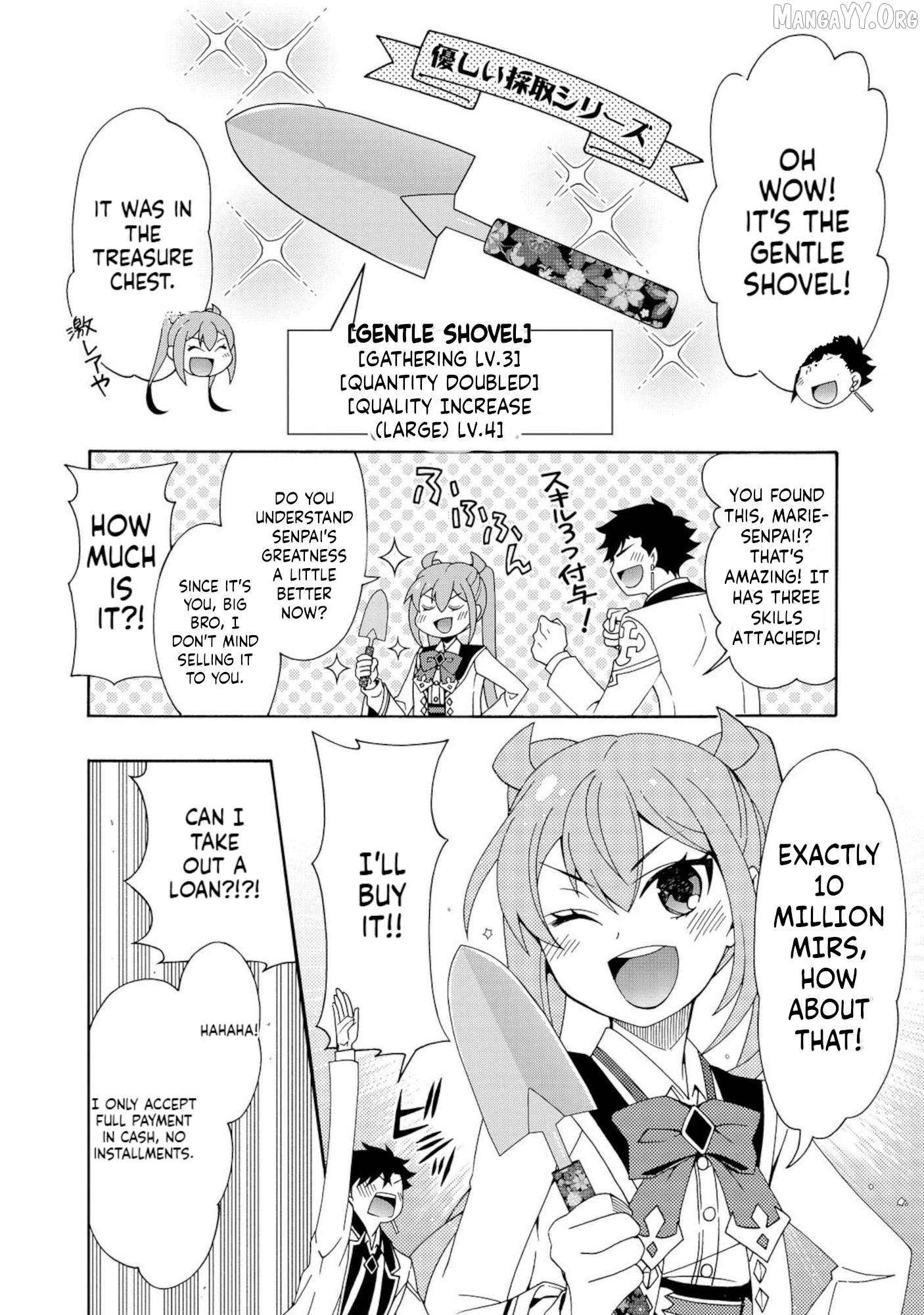 Game Sekai Tensei 〈Dankatsu〉 ~Gamer wa【 Dungeon Shuukatsu no Susume】 o〈 Hajime kara〉 Play suru~ Chapter 8 - page 3