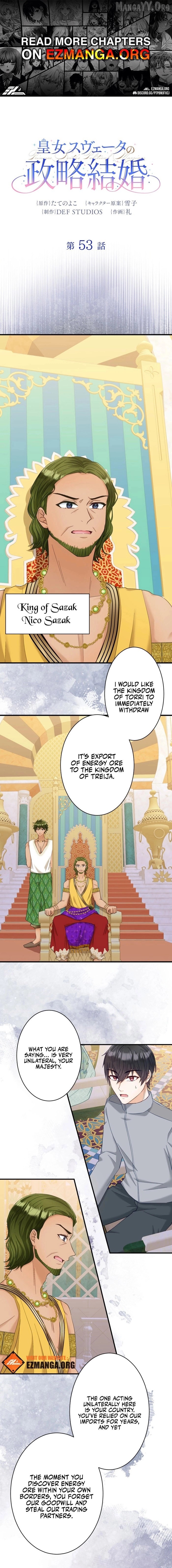 Princess Sveta’s Political Marriage Chapter 53 - page 1