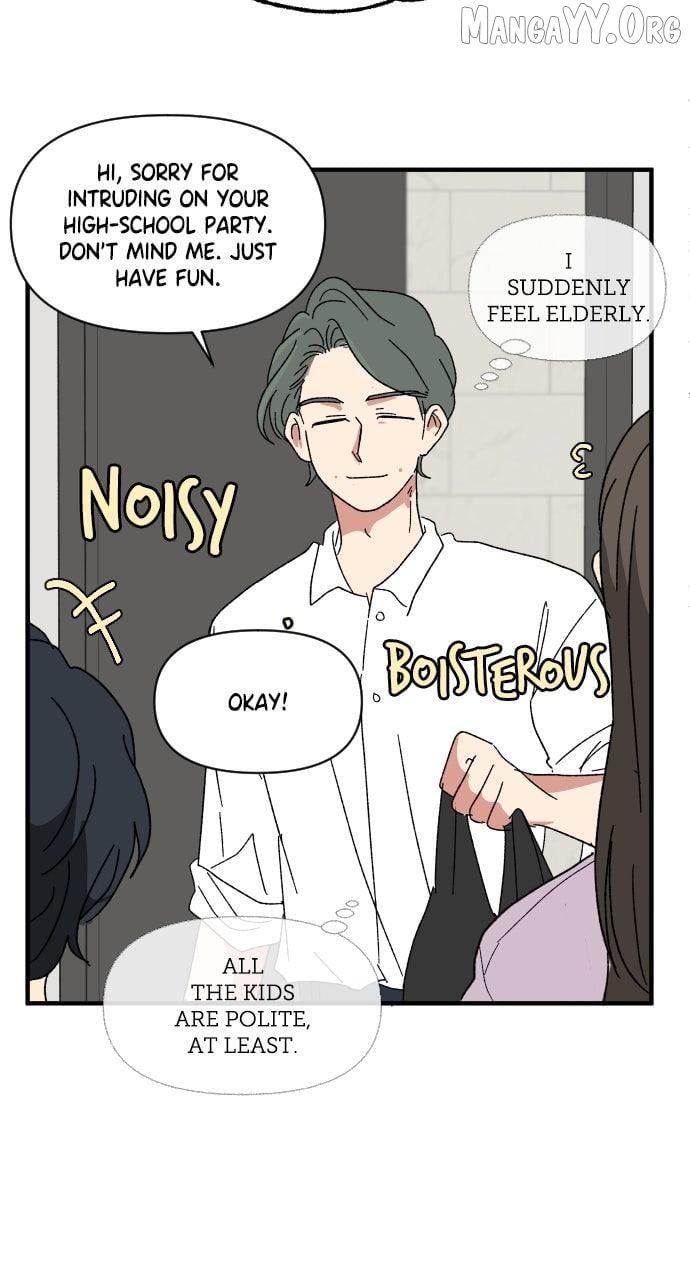 The Prize of Youth Chapter 45 - page 17