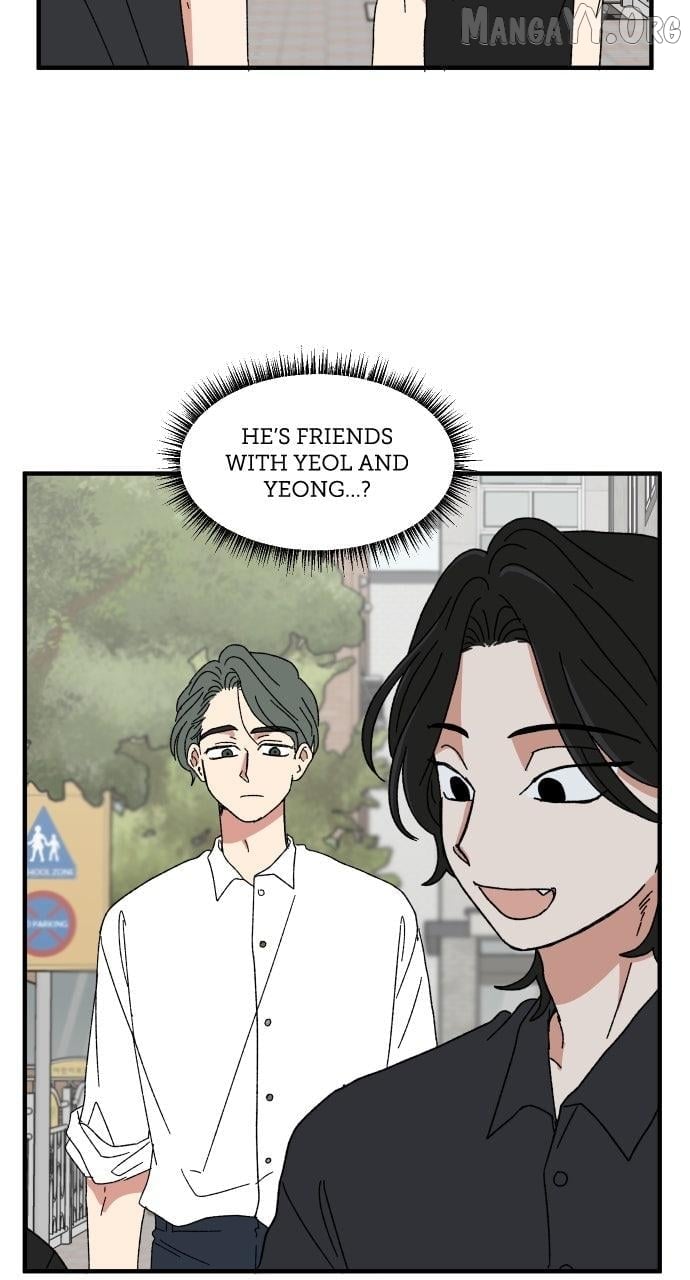 The Prize of Youth Chapter 45 - page 3