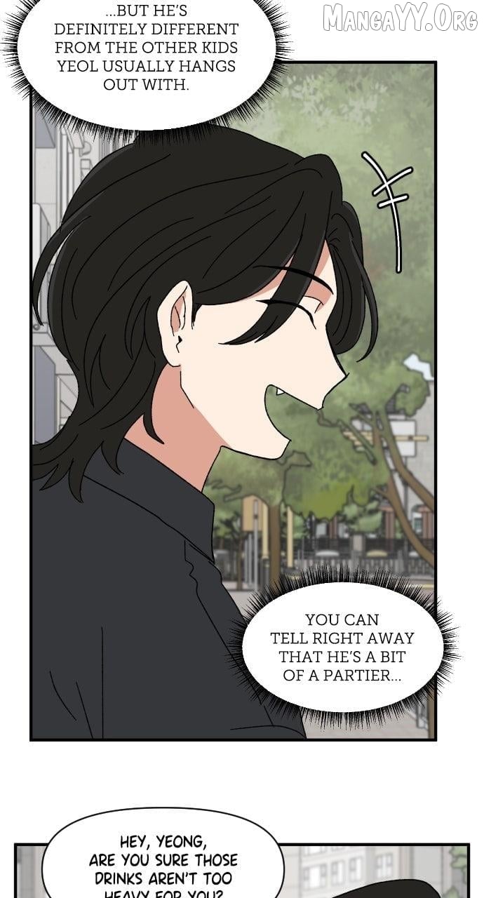 The Prize of Youth Chapter 45 - page 5