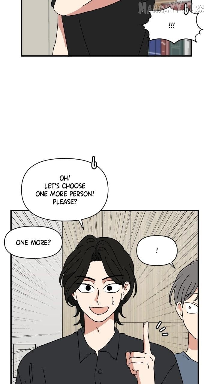 The Prize of Youth Chapter 45 - page 70
