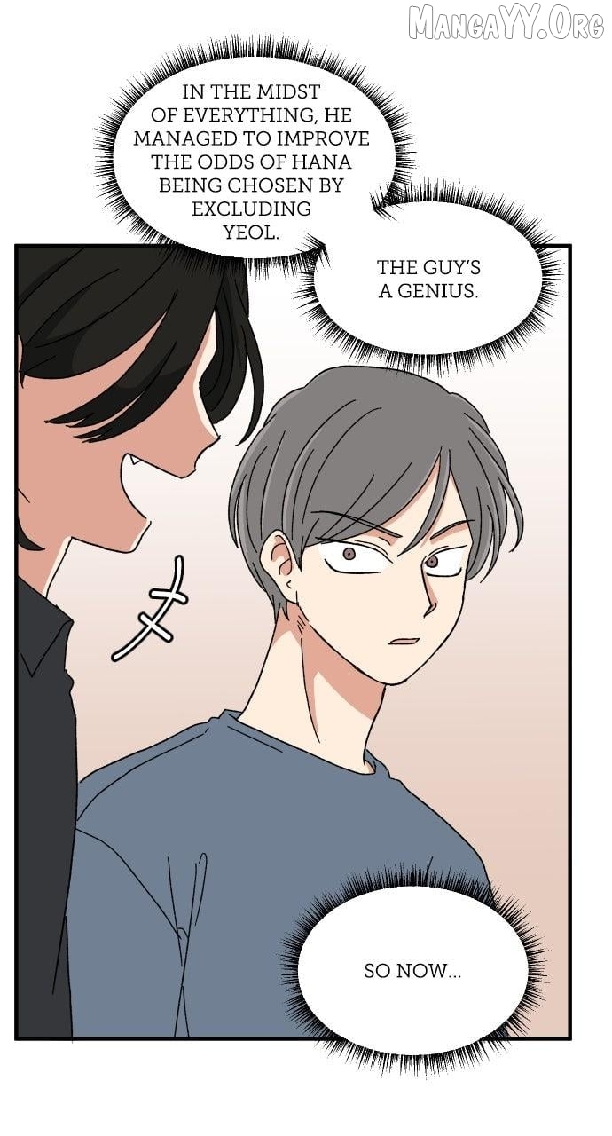 The Prize of Youth Chapter 45 - page 73