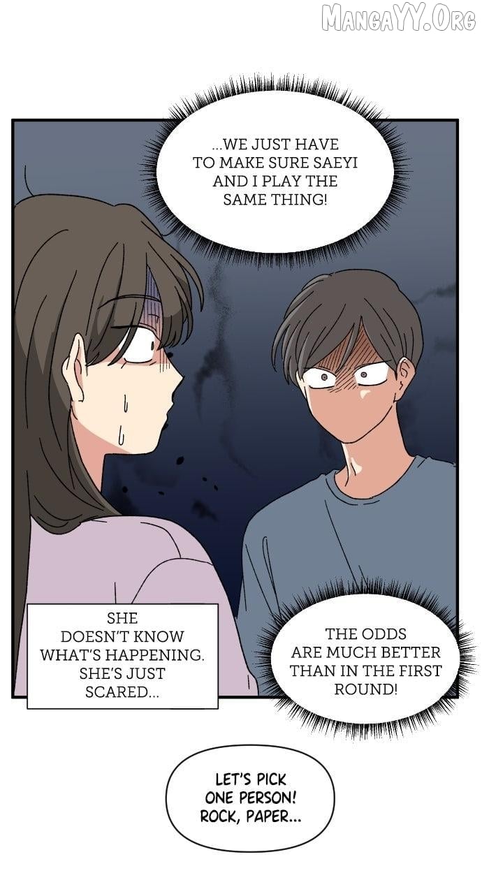 The Prize of Youth Chapter 45 - page 74