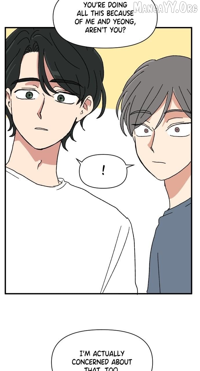 The Prize of Youth Chapter 45 - page 82