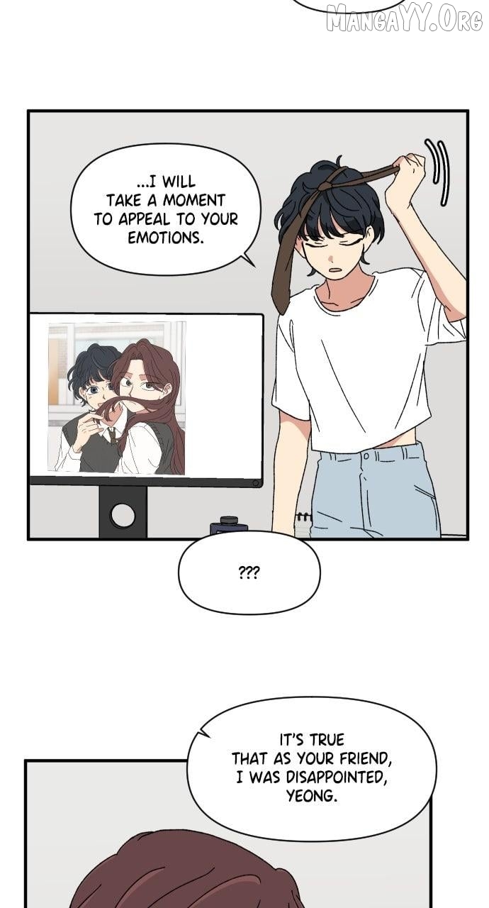 The Prize of Youth Chapter 46 - page 103