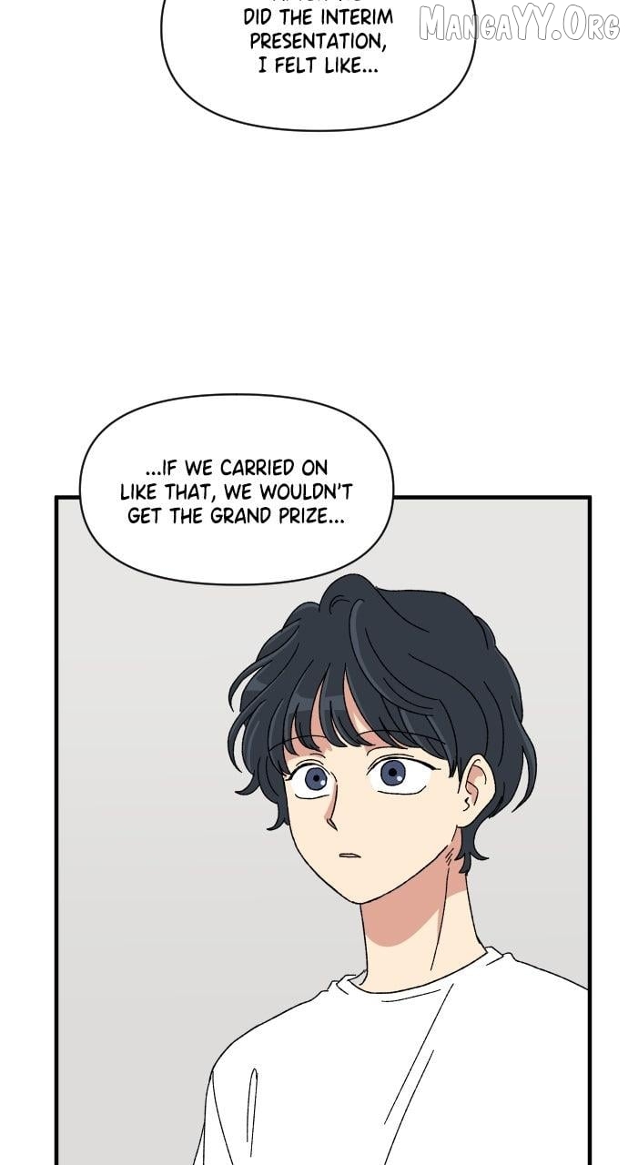 The Prize of Youth Chapter 46 - page 110