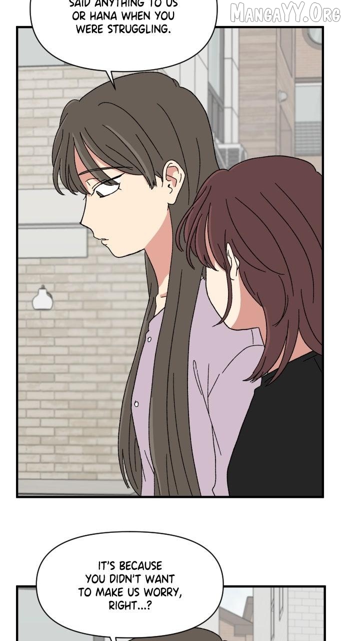 The Prize of Youth Chapter 46 - page 16