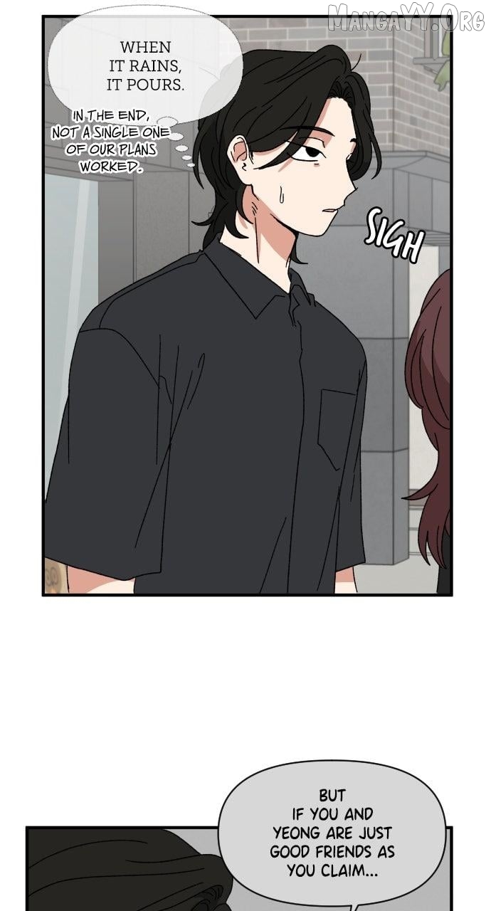 The Prize of Youth Chapter 46 - page 2