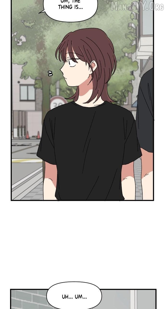 The Prize of Youth Chapter 46 - page 23