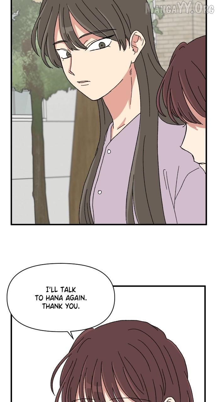 The Prize of Youth Chapter 46 - page 48