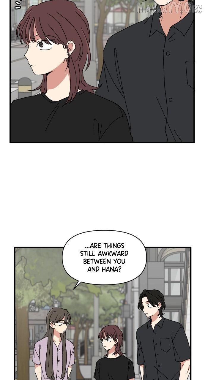 The Prize of Youth Chapter 46 - page 5