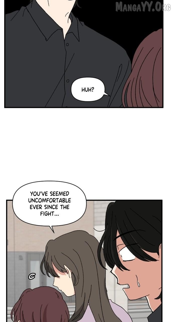 The Prize of Youth Chapter 46 - page 7