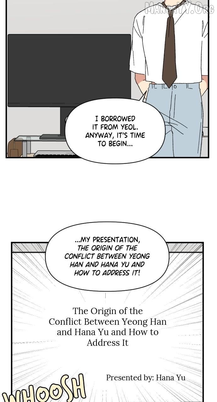 The Prize of Youth Chapter 46 - page 76