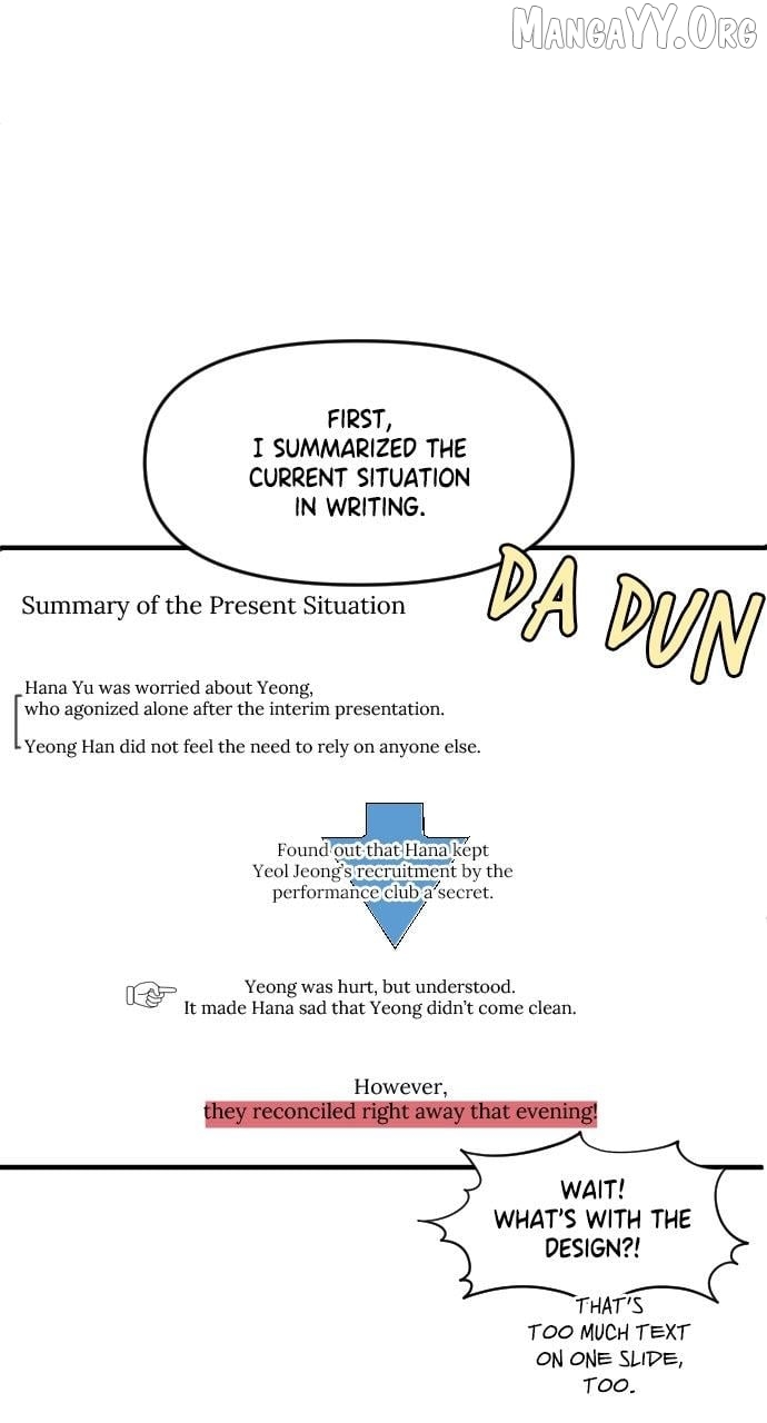 The Prize of Youth Chapter 46 - page 79