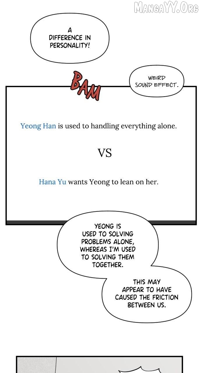The Prize of Youth Chapter 46 - page 82