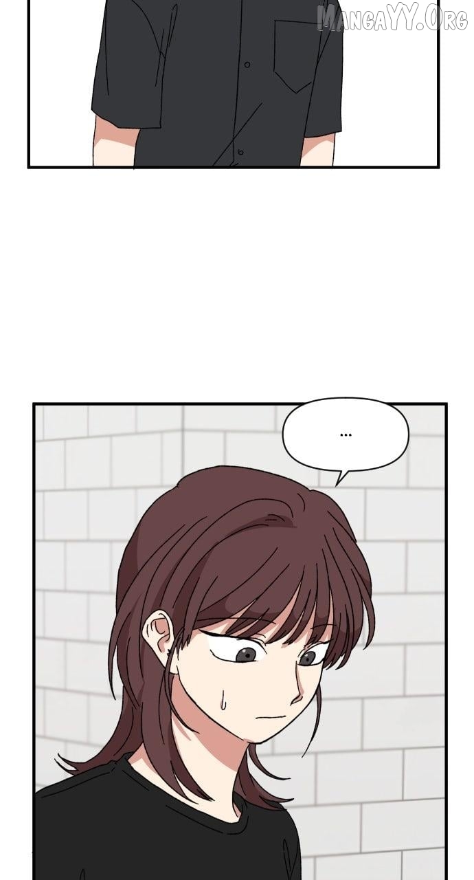 The Prize of Youth Chapter 46 - page 9