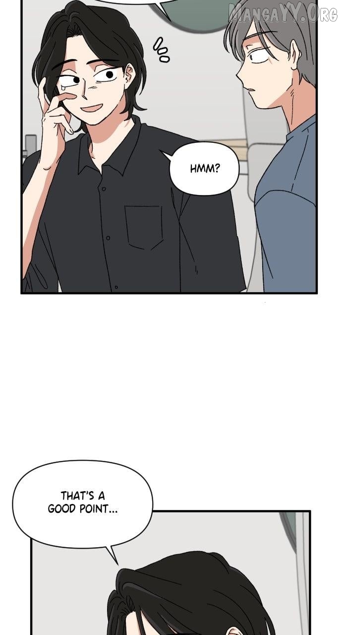 The Prize of Youth Chapter 48 - page 14