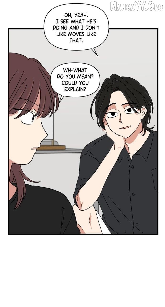 The Prize of Youth Chapter 48 - page 4