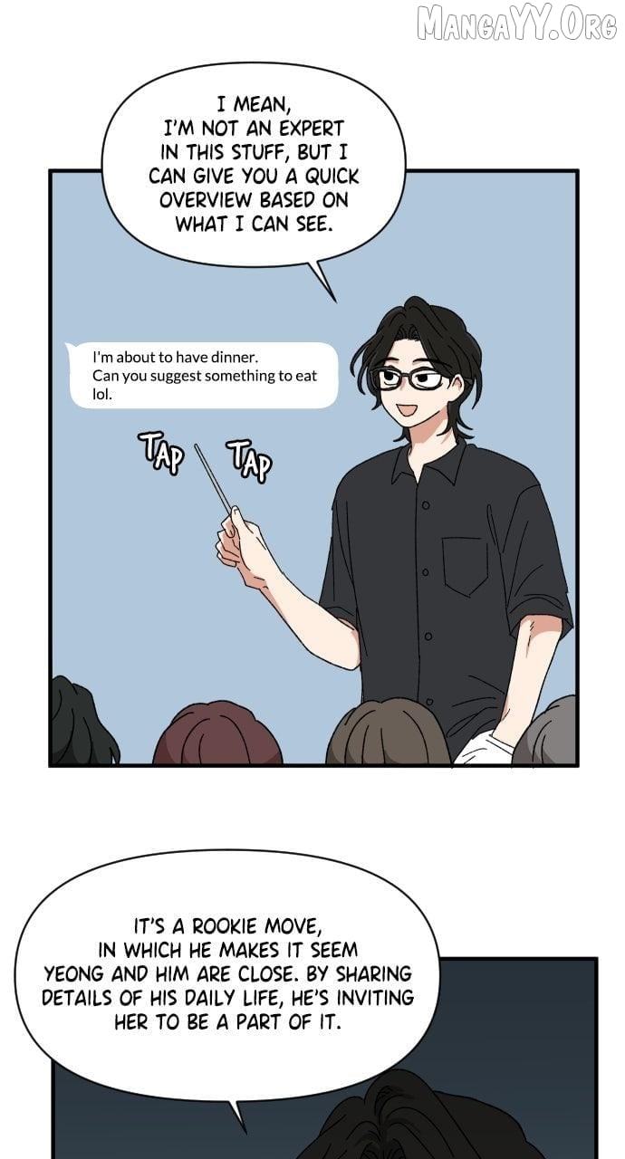 The Prize of Youth Chapter 48 - page 5