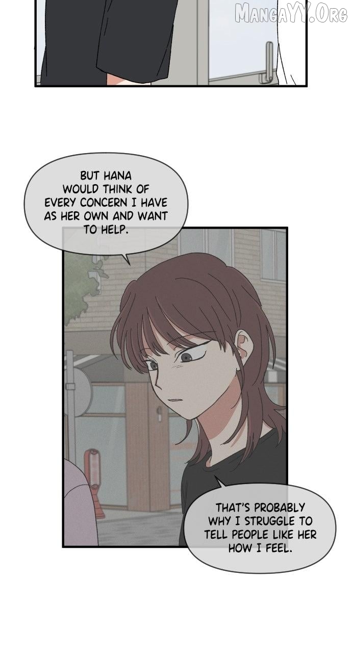 The Prize of Youth Chapter 48 - page 53