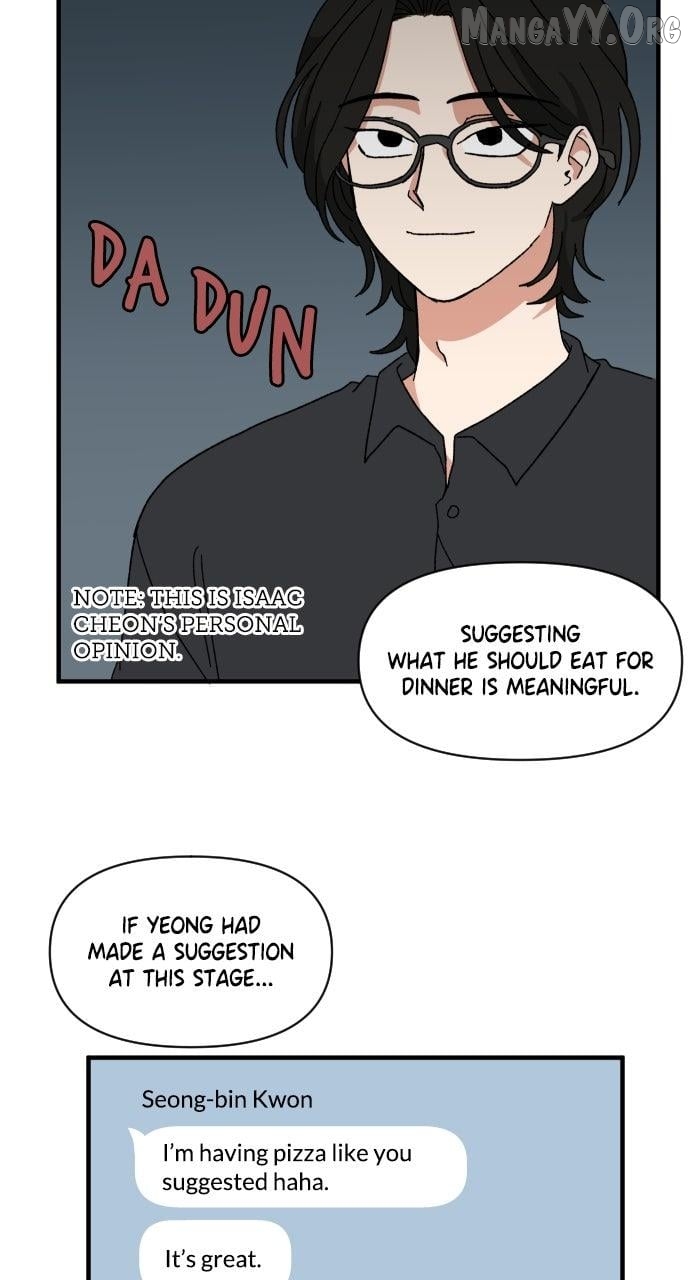 The Prize of Youth Chapter 48 - page 6