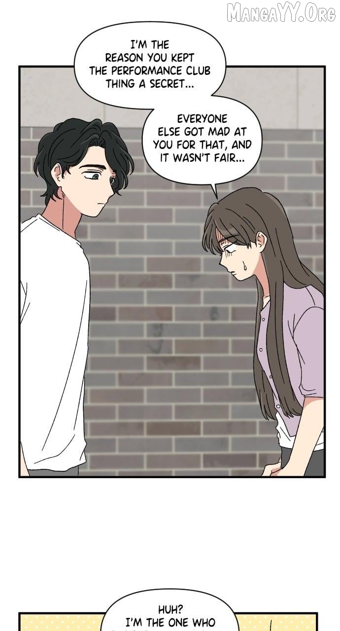The Prize of Youth Chapter 48 - page 73