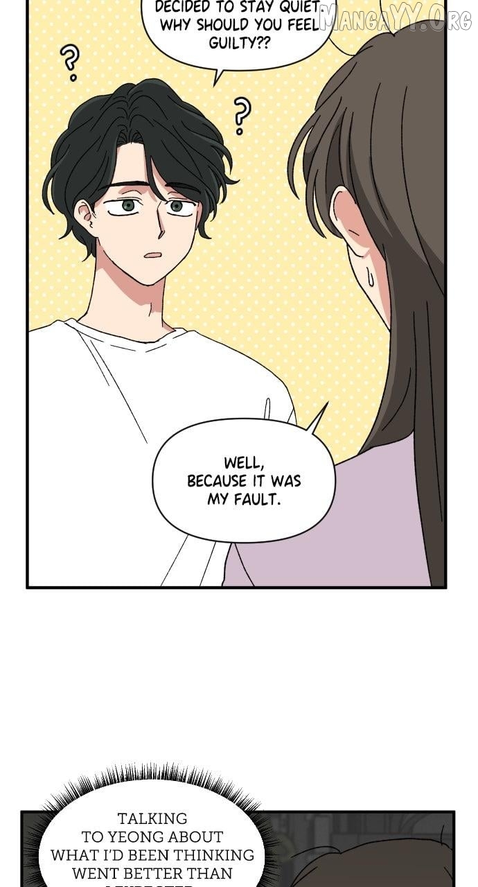 The Prize of Youth Chapter 48 - page 74