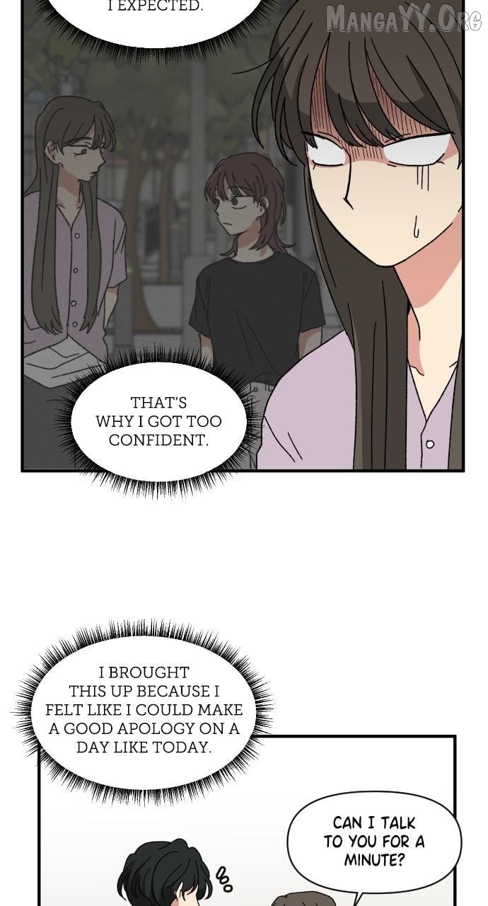 The Prize of Youth Chapter 48 - page 75