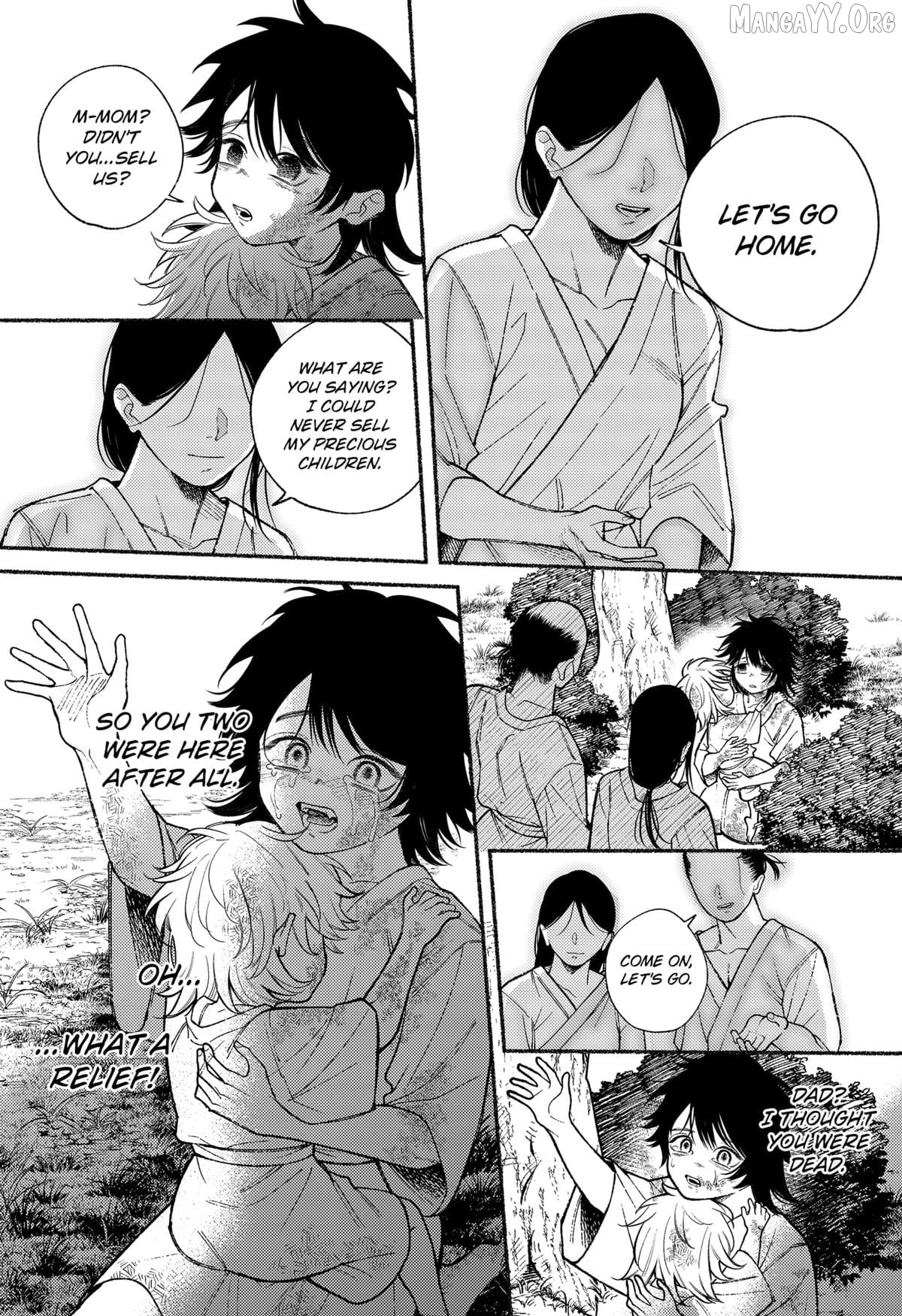 Ryota Killed His Brother Chapter 27 - page 3
